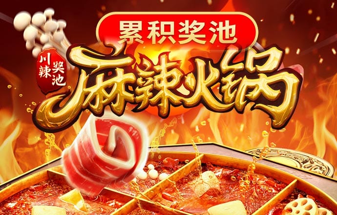 c7体育官网
