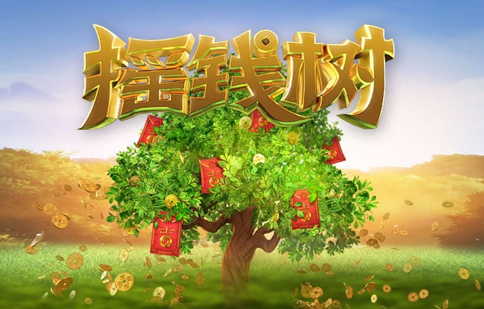 东瀛体育电竞怎么样