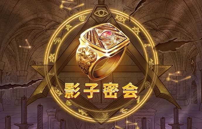 JNTY体育官方APP下载