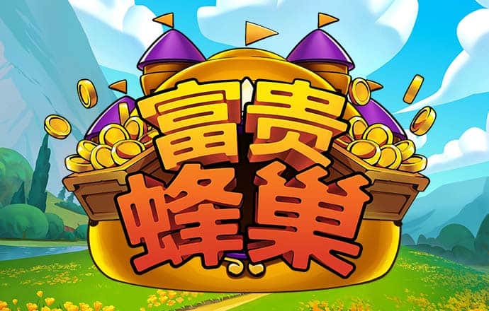 8868体育app下载官网