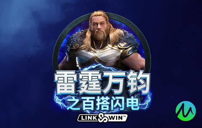 宾果游戏购彩中心官网截图4
