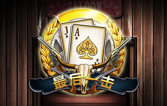 93体育app苹果下载